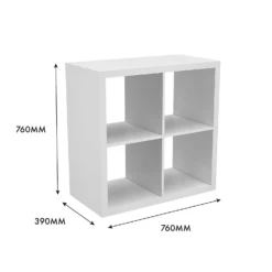 Clever Cube 2x2 Storage Unit - White -Garden Care Shop 12813302 1575014368178008