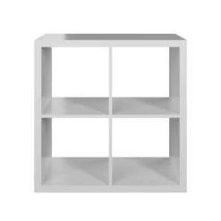 Clever Cube 2x2 Storage Unit - White -Garden Care Shop 12813302 2044899295383474